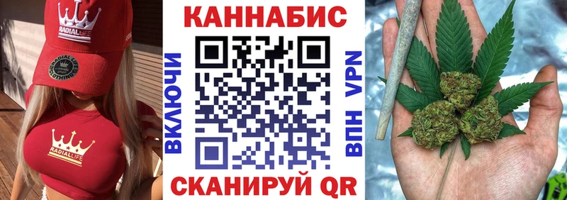 Купить наркотик Сухой Лог Гашиш mega Мефедрон Кокаин СК