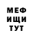 МЕТАДОН VHQ Tixon Buldakov921