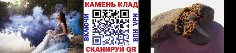 ГАШИШ ice o lator  Сухой Лог 