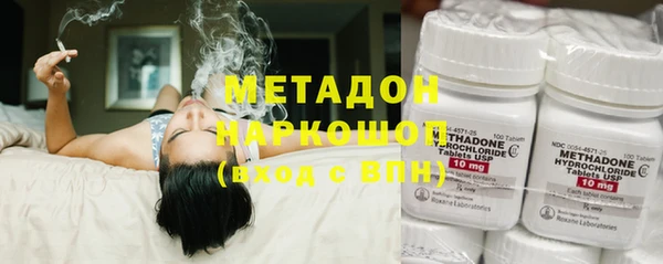 таблы Алексин