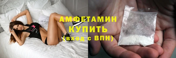 ПСИЛОЦИБИНОВЫЕ ГРИБЫ Алексеевка