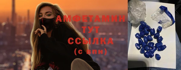 таблы Алексин