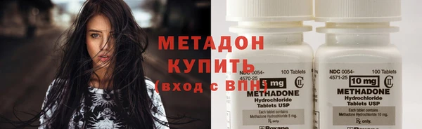таблы Алексин