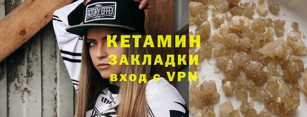 винт Навашино