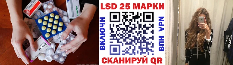 маркетплейс телеграм  Сухой Лог  LSD-25 экстази кислота  гидра зеркало 