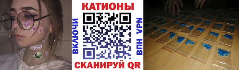 Мефедрон 4 MMC  сколько стоит  Сухой Лог 
