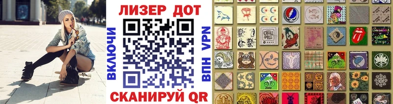 купить наркотики цена Сухой Лог Марки N-bome 1,5мг