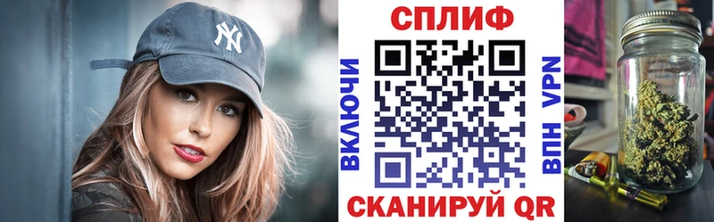Марихуана SATIVA & INDICA  купить  сайты  OMG сайт  Сухой Лог 